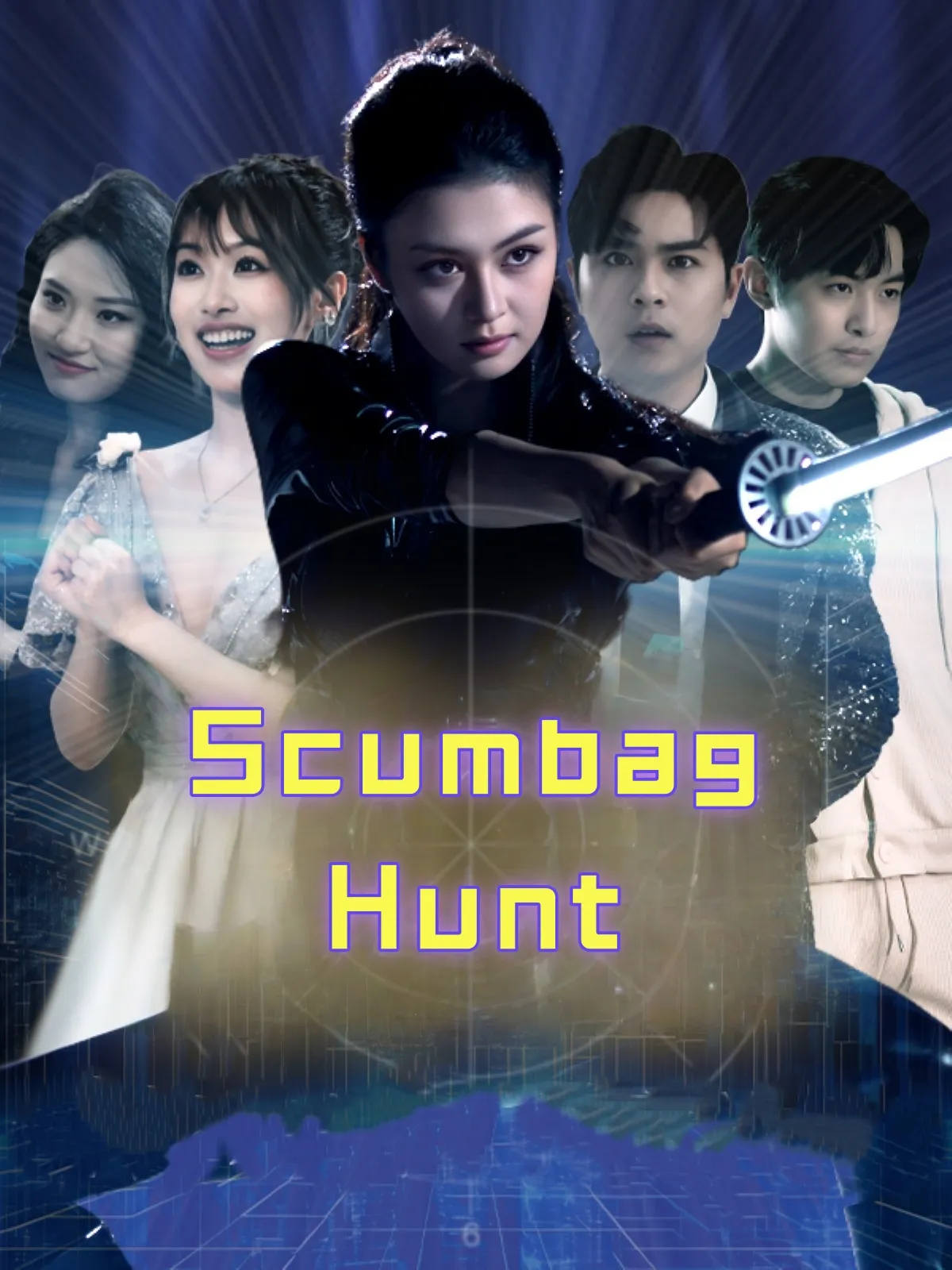 Scumbag Hunt